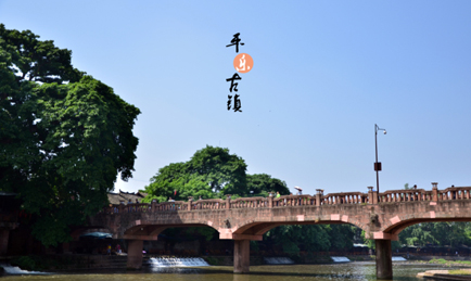 初夏歡樂行，暢游鶴鳴山